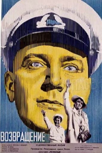 The Return poster