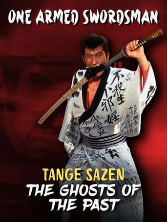 One Armed Swordsman - Tange Sazen: The Ghosts of the Past poster