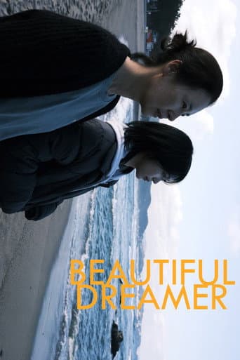 Beautiful Dreamer poster