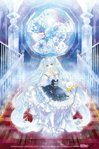 SNOW MIKU LIVE! 2019 at Zepp Sapporo poster