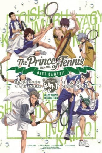 The New Prince of Tennis BEST GAMES!! Fuli vs Kllrihara poster