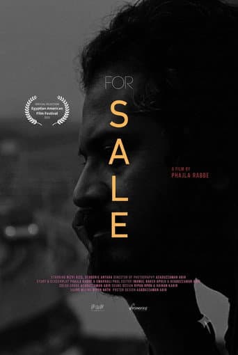 For Sale poster