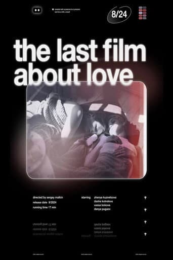 The Last Film About Love poster