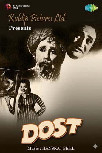 Dost poster