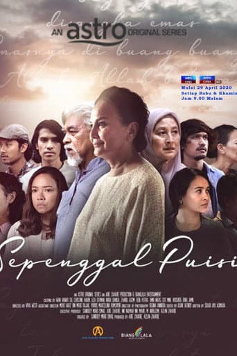 Sepenggal Puisi poster