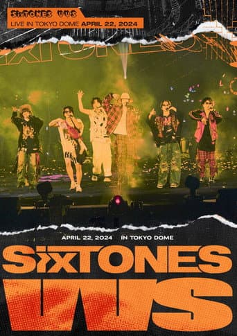 VVS poster