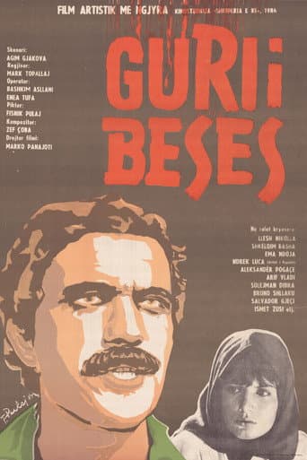The Stone of Trust poster