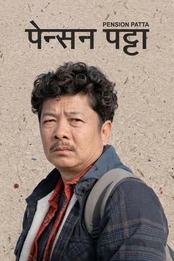 Pension Patta poster