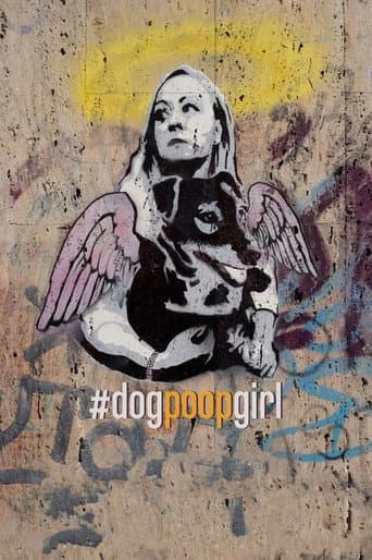 #dogpoopgirl poster
