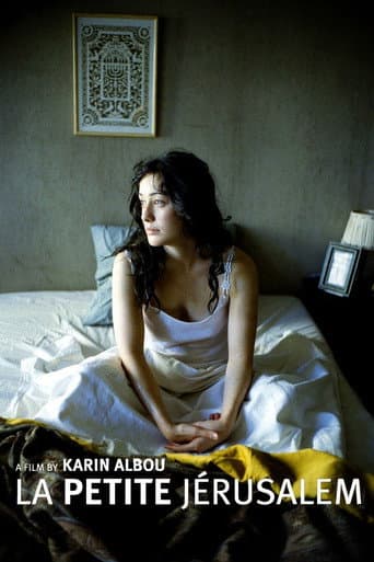 La Petite Jérusalem poster