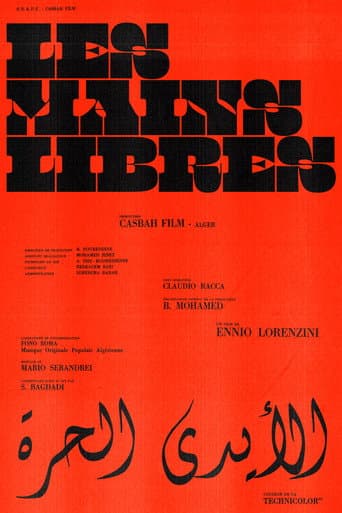 Les Mains Libres poster
