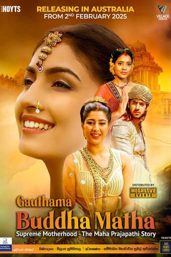 Gautama Buddha Matha poster