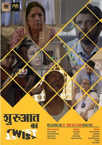 Shuruaat Ka Twist poster