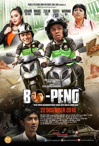 Bo-Peng poster