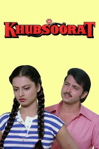 Khubsoorat poster