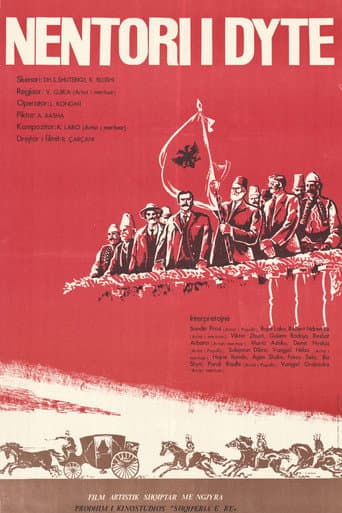 The Second November poster