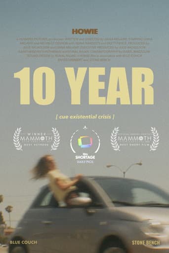 10 Year (short film) poster