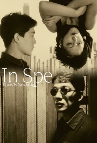 In Hope poster