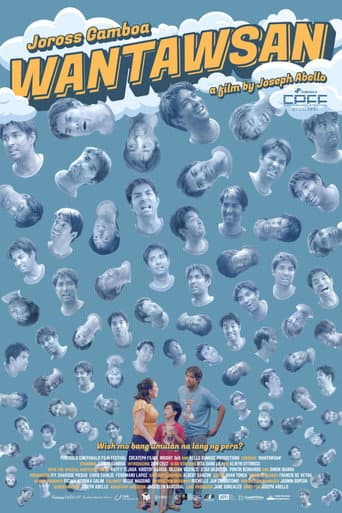 Wantawsan poster