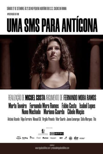 SMS to Antigone poster