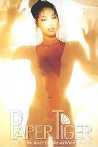 Paper Tiger poster