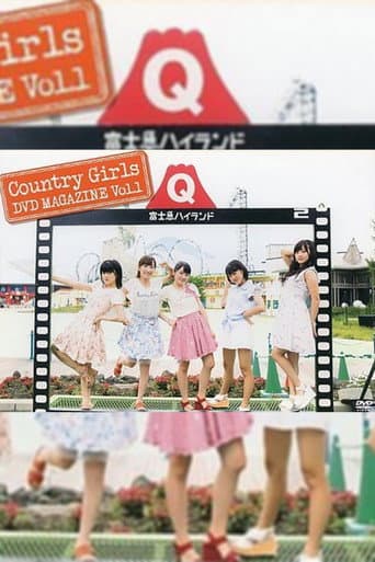 Country Girls DVD Magazine Vol.1 poster