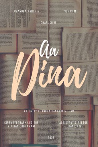 Aa dina poster