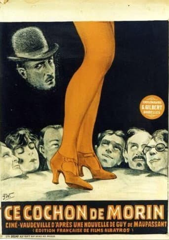 That scoundrel Morin poster