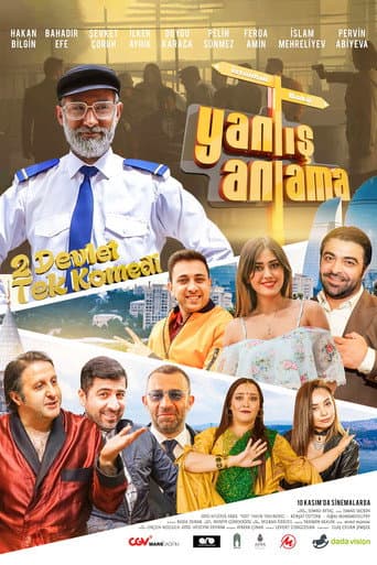 Misunderstanding poster
