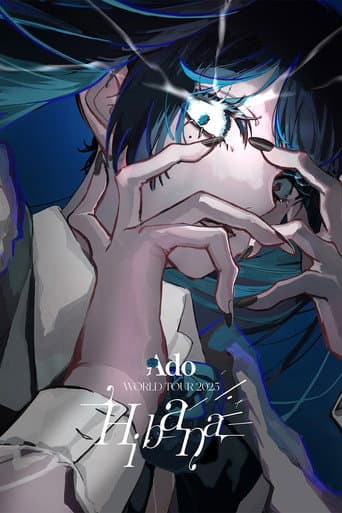 Ado - WORLD TOUR 2025 “Hibana” @Kia Center poster