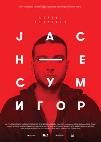 I am Not Igor poster