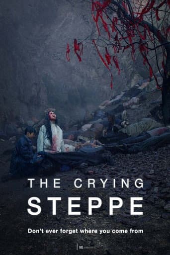 The Crying Steppe poster