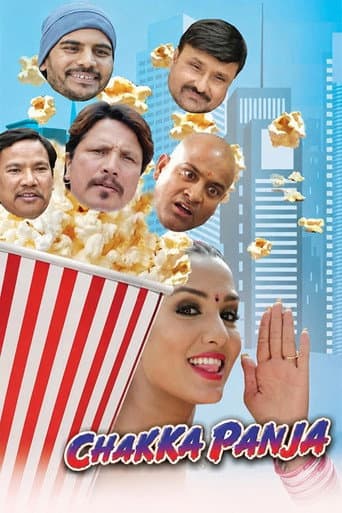 Chhakka Panja poster