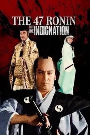 The 47 Ronin (Part 1): Indignation poster