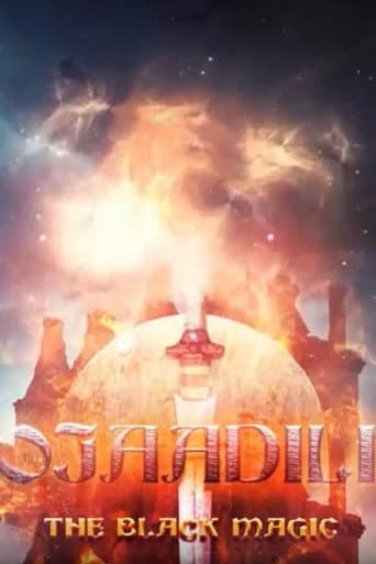 Ojaadili I poster
