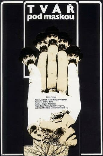 Tvář pod maskou poster