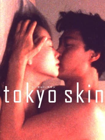 Tokyo Skin poster