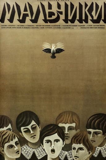 Boys poster