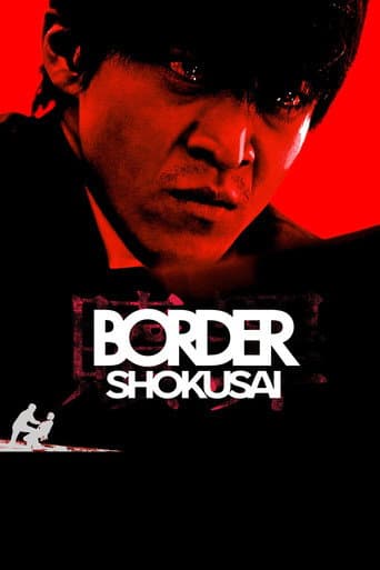 BORDER Redemption poster