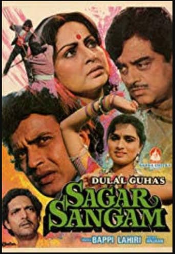 Sagar Sangam poster