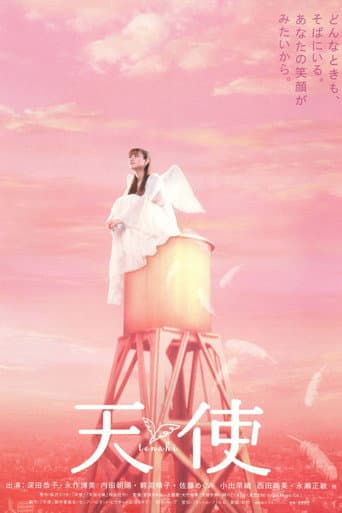 Angel poster