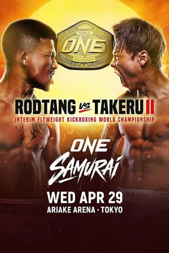 ONE Samurai 1: Rodtang vs. Takeru 2 poster