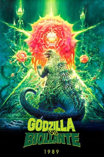Godzilla vs. Biollante poster