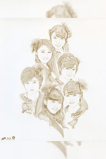 S/mileage 2014 Autumn ~FULL CHARGE~ FINAL in O-EAST poster