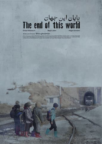 THE END OF THIS WORLD poster