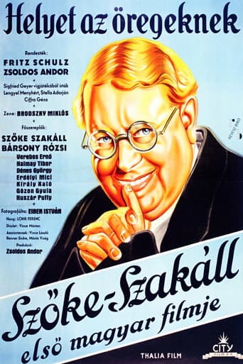 Room for the Aged poster