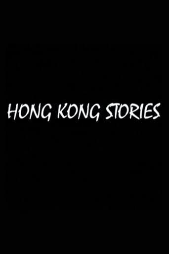 Hong Kong Stories poster