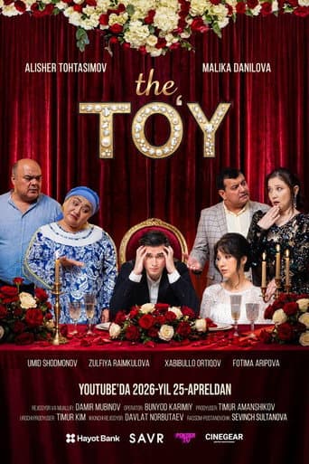The To'y poster