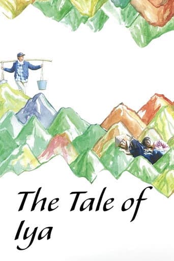 The Tale of Iya poster