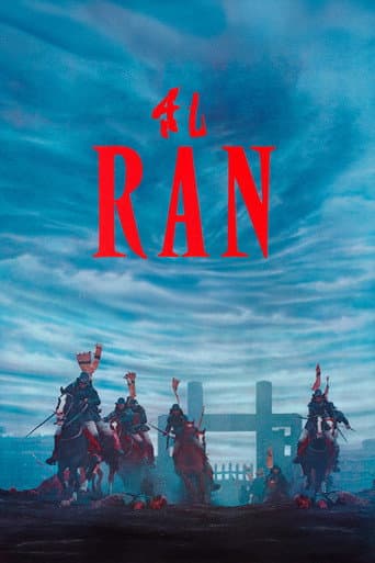 Ran poster
